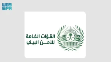 قوات الأمن البيئي تضبط مخالفات نظام البيئة وتأثيرها على حفظ الموارد الطبيعية